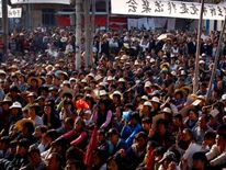 Wukan villagers taking part in protests more than four years ago