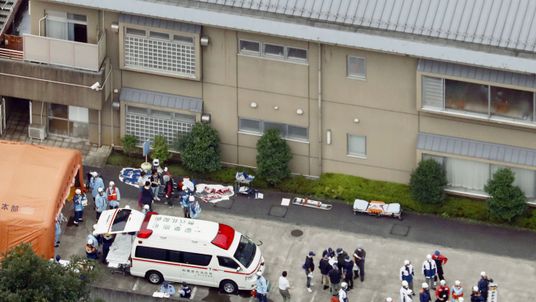 A man has killed several people at the centre  in Sagamihara