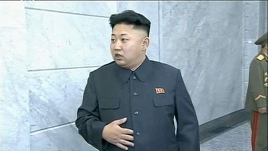 DIGI KIM JONG UN