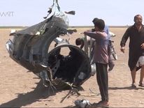 All five people on the helicopter died