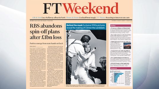 Royal Bank of Scotland has scrapped a plan to create a new high street bank