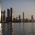 Abu Dhabi closes in on £650m PIC stake