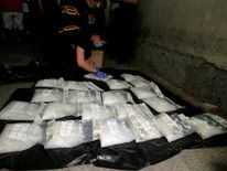 Duterte has taken a hardline approach to cracking down on drug crimes