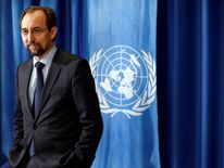 The UN's Zeid Ra'ad Al Hussein called for the probe