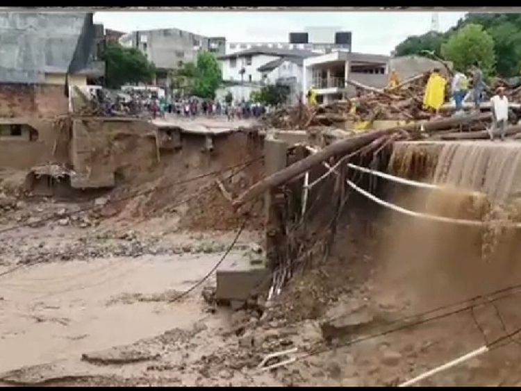 A mudslide has hit the Colombian city of Mocoa