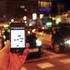Uber fires 20 staff in harassment investigation