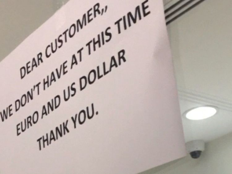 A sign at a market in Qatar