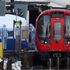 Man, 18, charged with Parsons Green terror attack