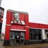 Police warning after 'KFC is