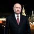 Putin prepares to be inaugurated after protests