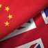 مساعدة المملكة المتحدة للصين القوة العظمى سجلت رقما قياسيا قدره 70 مليون جنيه إسترليني في عام 2019 | اخبار العالم