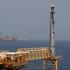 Mexico's methane leak rate 'alarming and worrying' for climate change, report warns