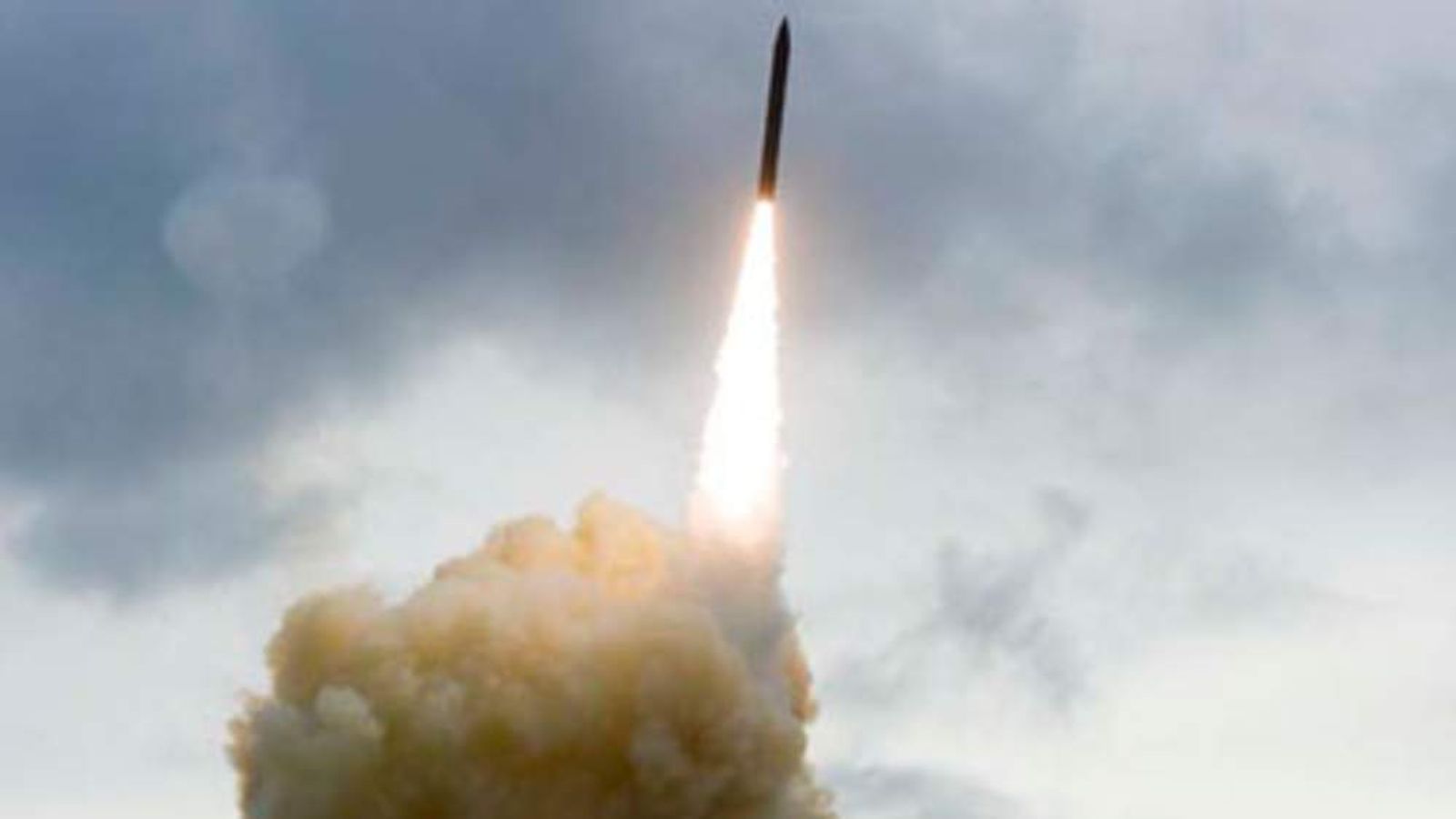 US Missile Defence System Fails Again | World News | Sky News