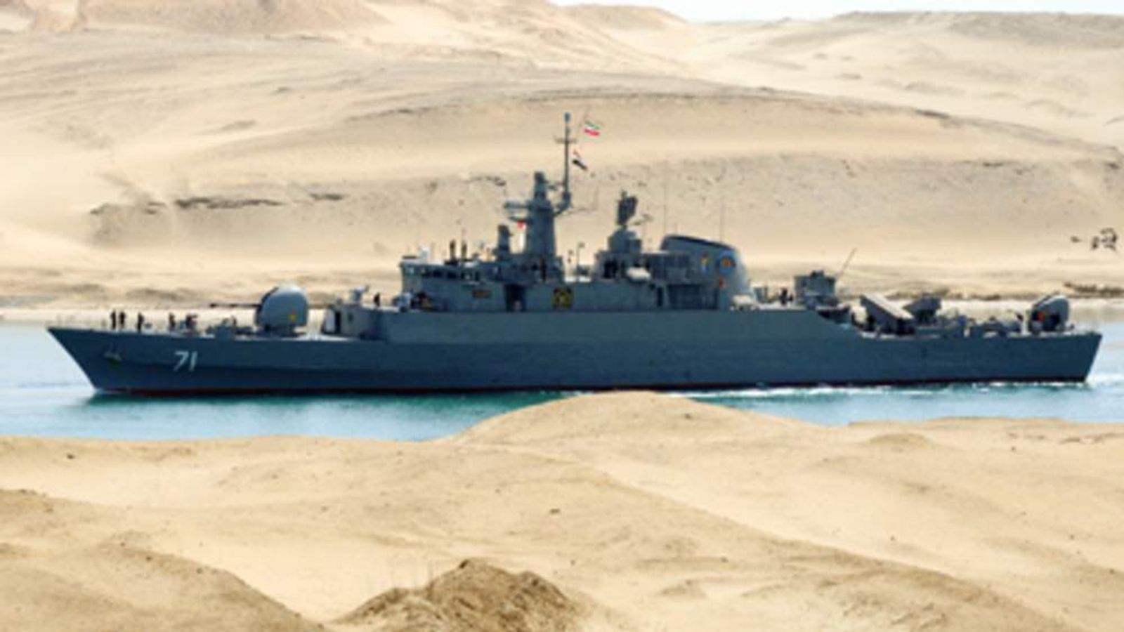 Iran Navy Ships Pass Through Suez Canal World News Sky News