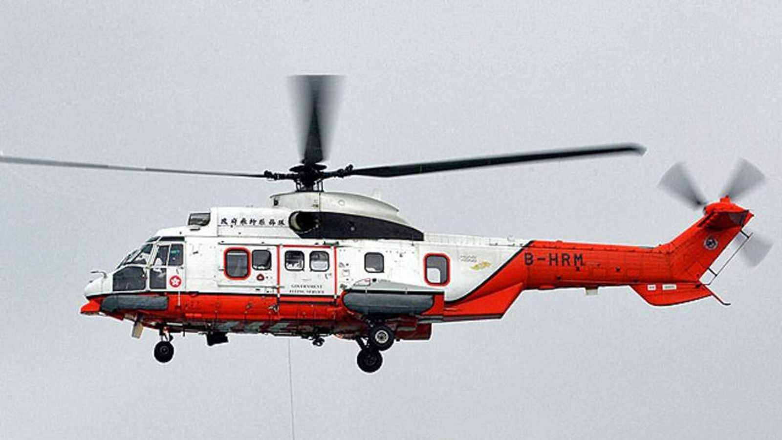 Fatal Crash Helicopter Fell 'Like A Torpedo' UK News Sky News