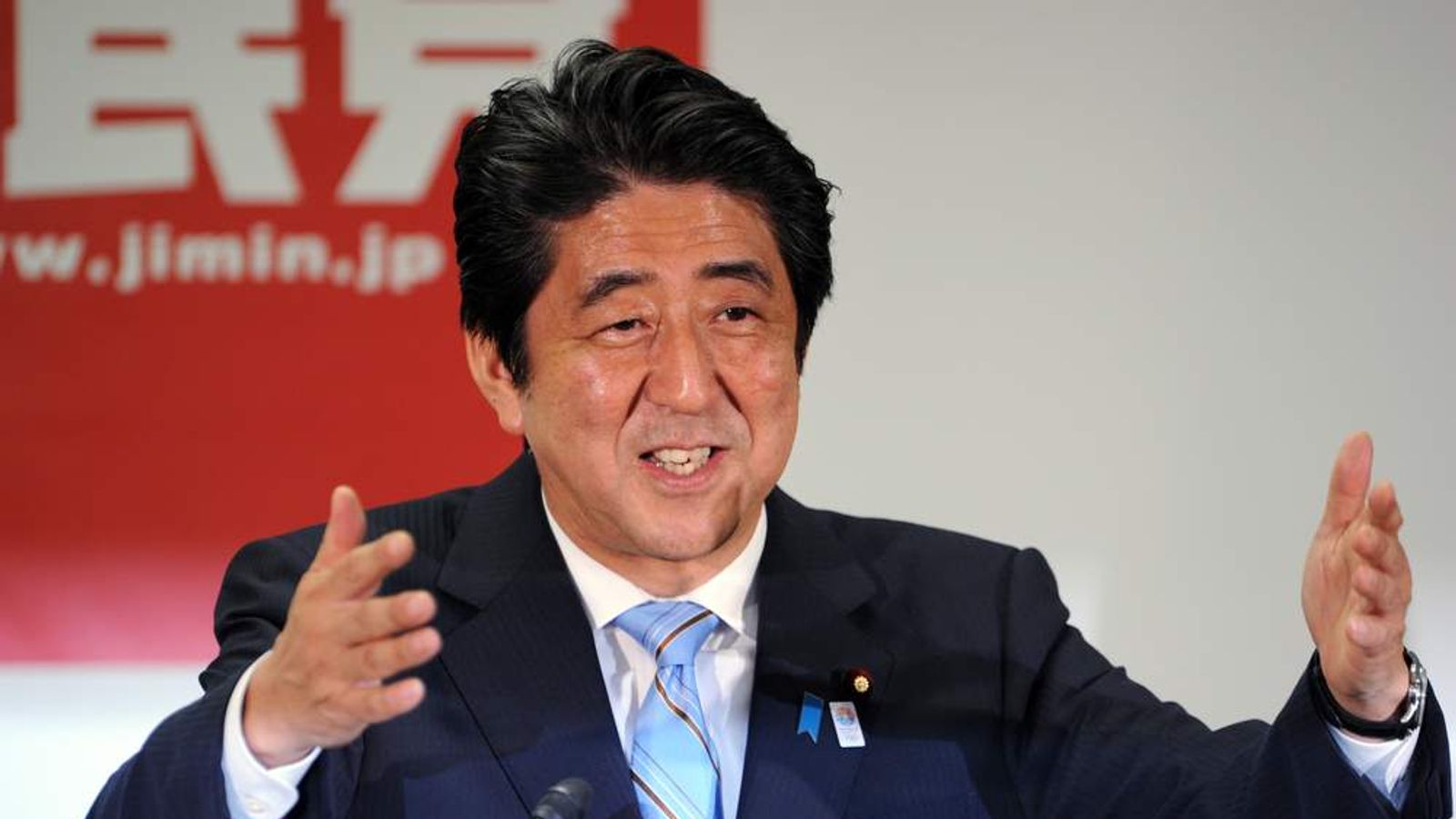 Japan Election: Shinzo Abe Hails Landslide Win | World News | Sky News