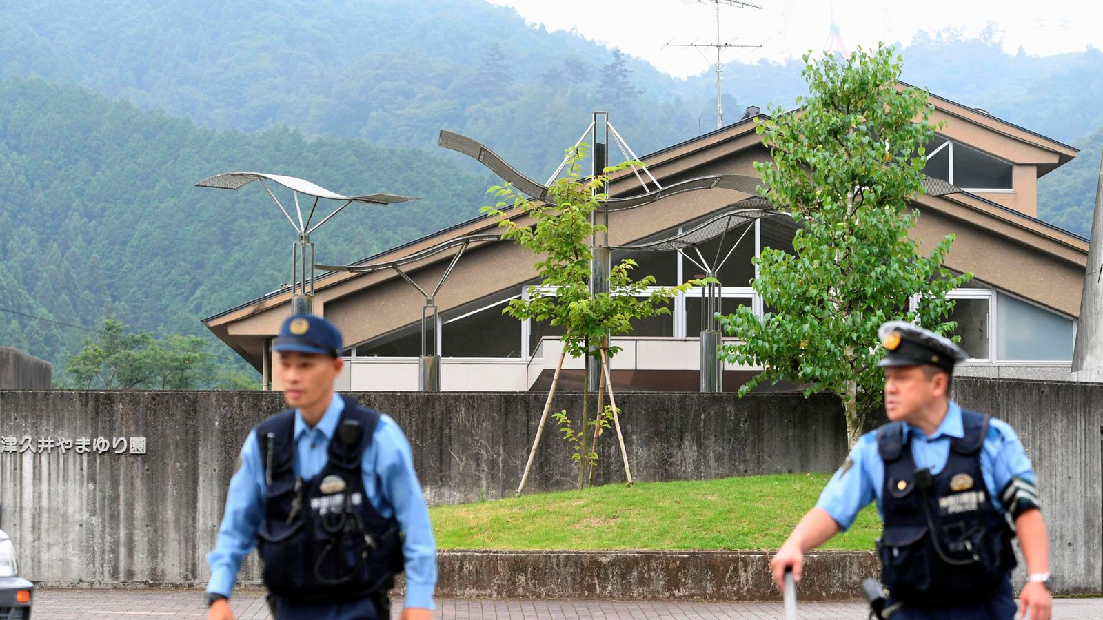 Attack On Disabled Centre In Japan Kills 19 | World News | Sky News