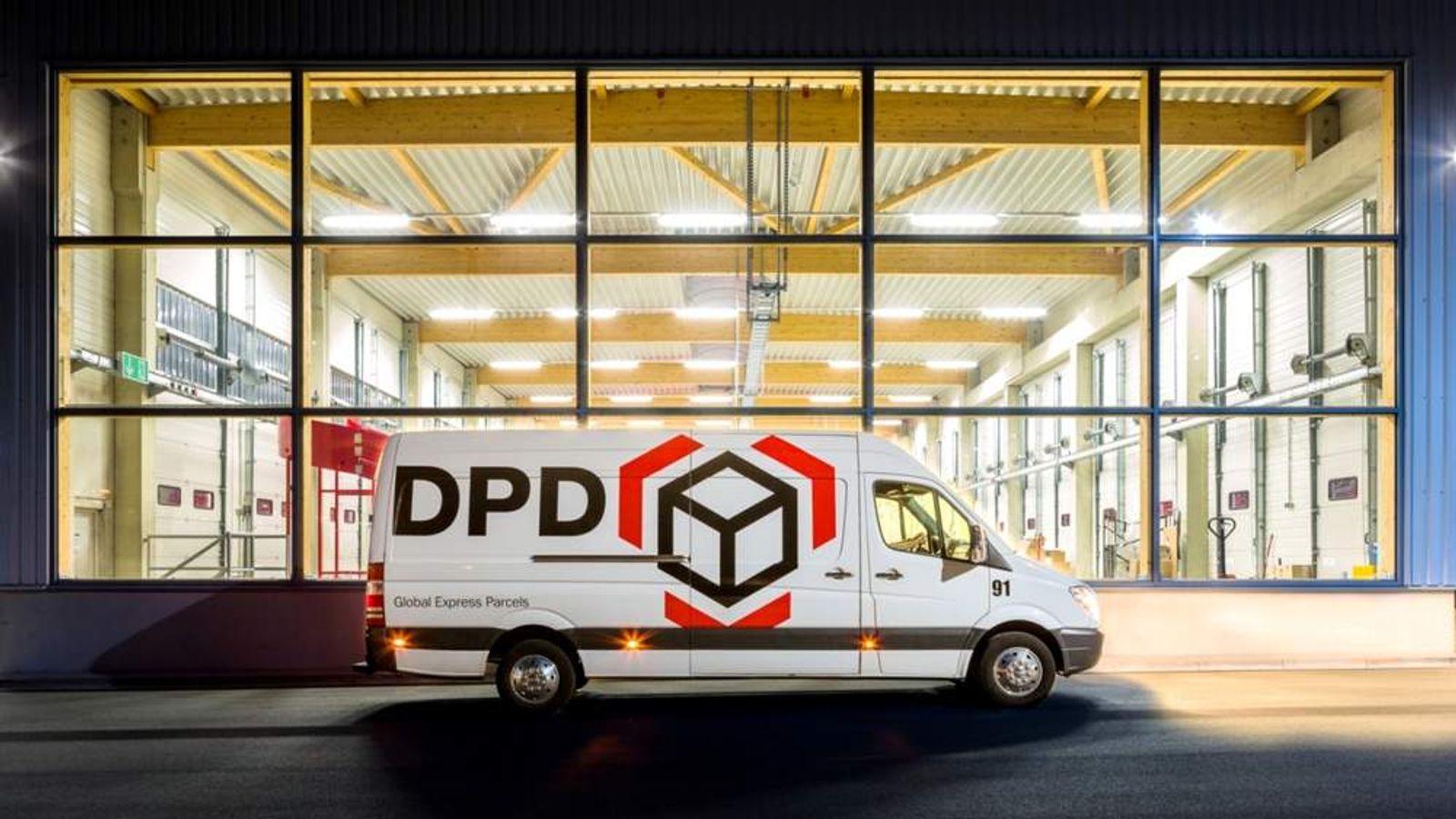 Приложение dpd не работает