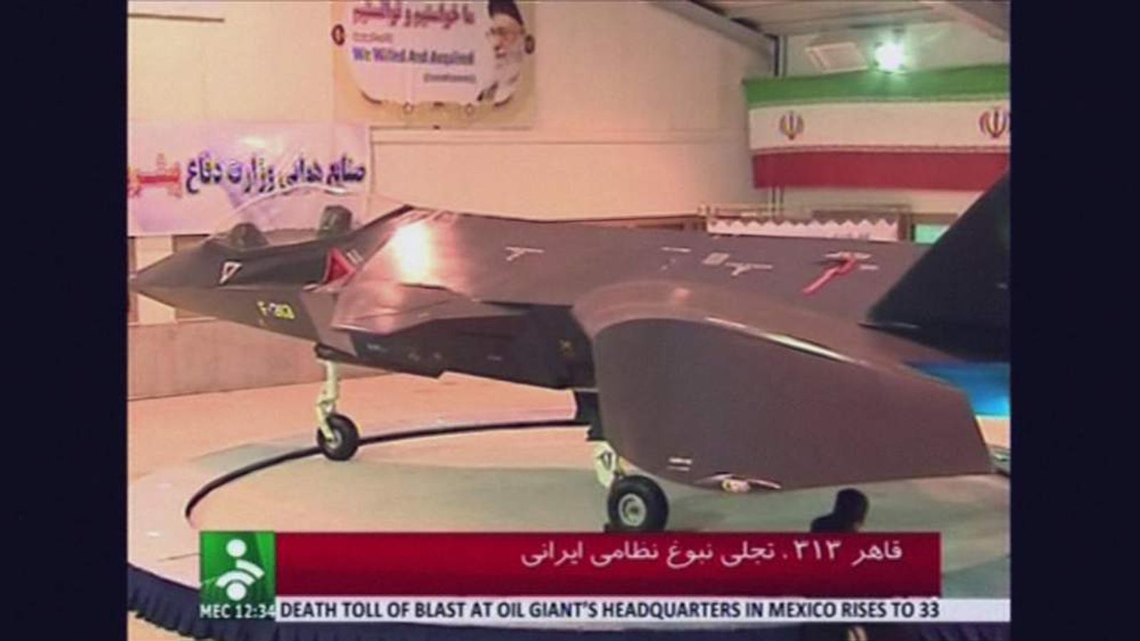 Ahmadinejad Unveils Iranian Stealth Fighter Jet | World News | Sky News