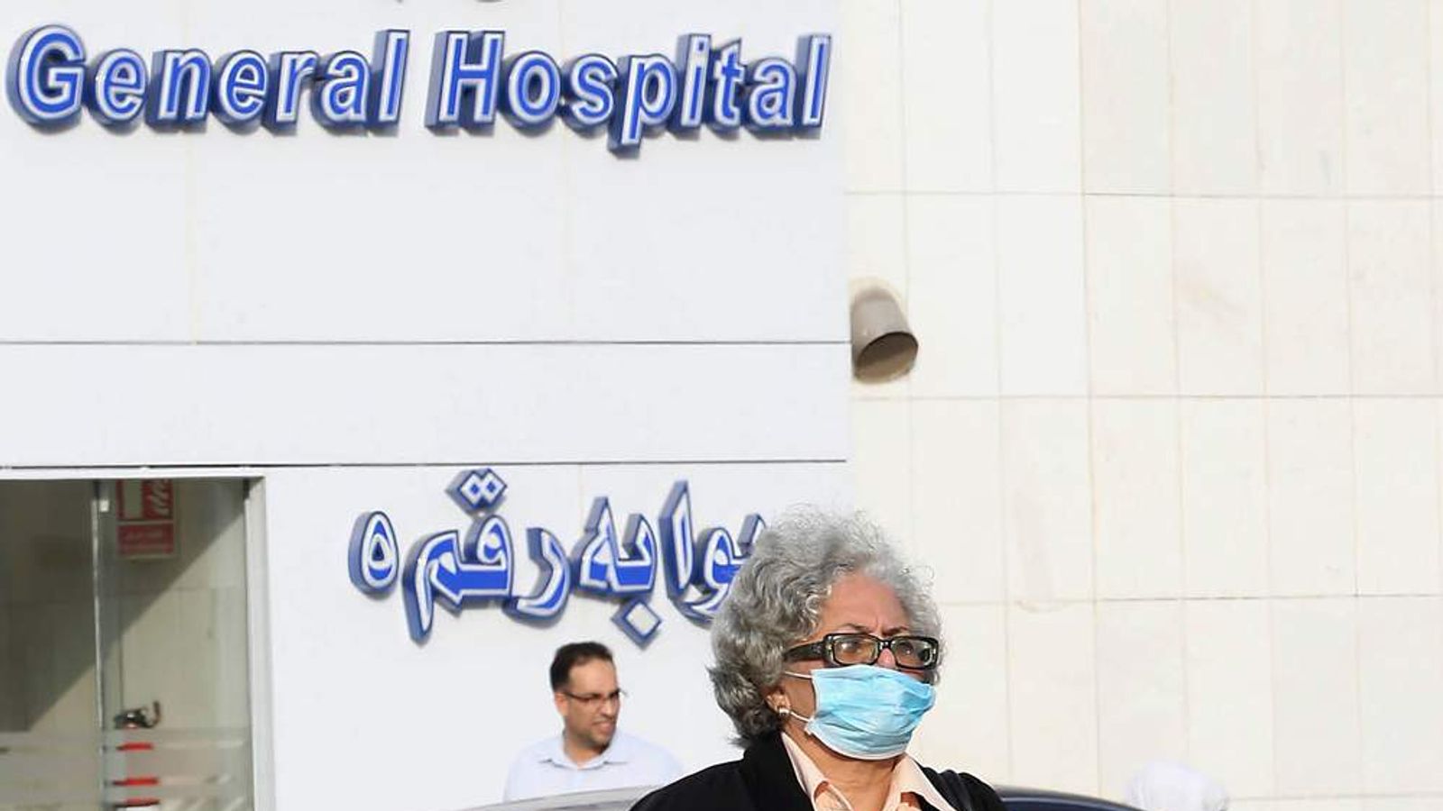 Saudi Arabia Killer Flu Bug Claims More Victims World News Sky News