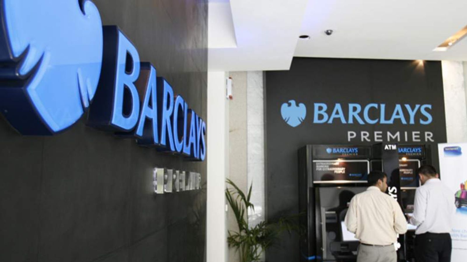 Turn bank. Barclays Bank в Москве. Barclays Bank в Израиле. Барклайс банк Гонконг. Barclays Bank лозунг.