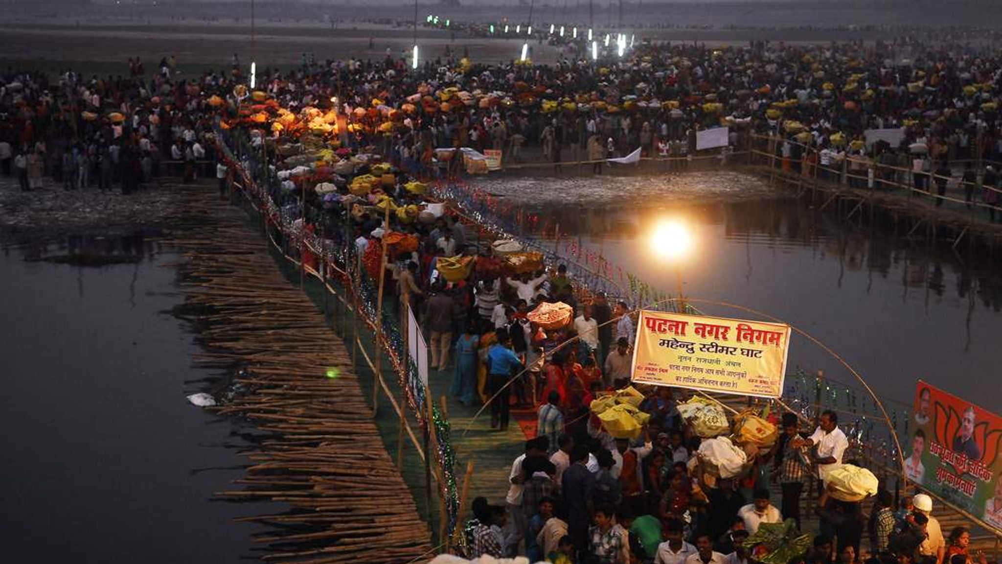 India Deadly Stampede On River Ganges Bridge World News Sky News