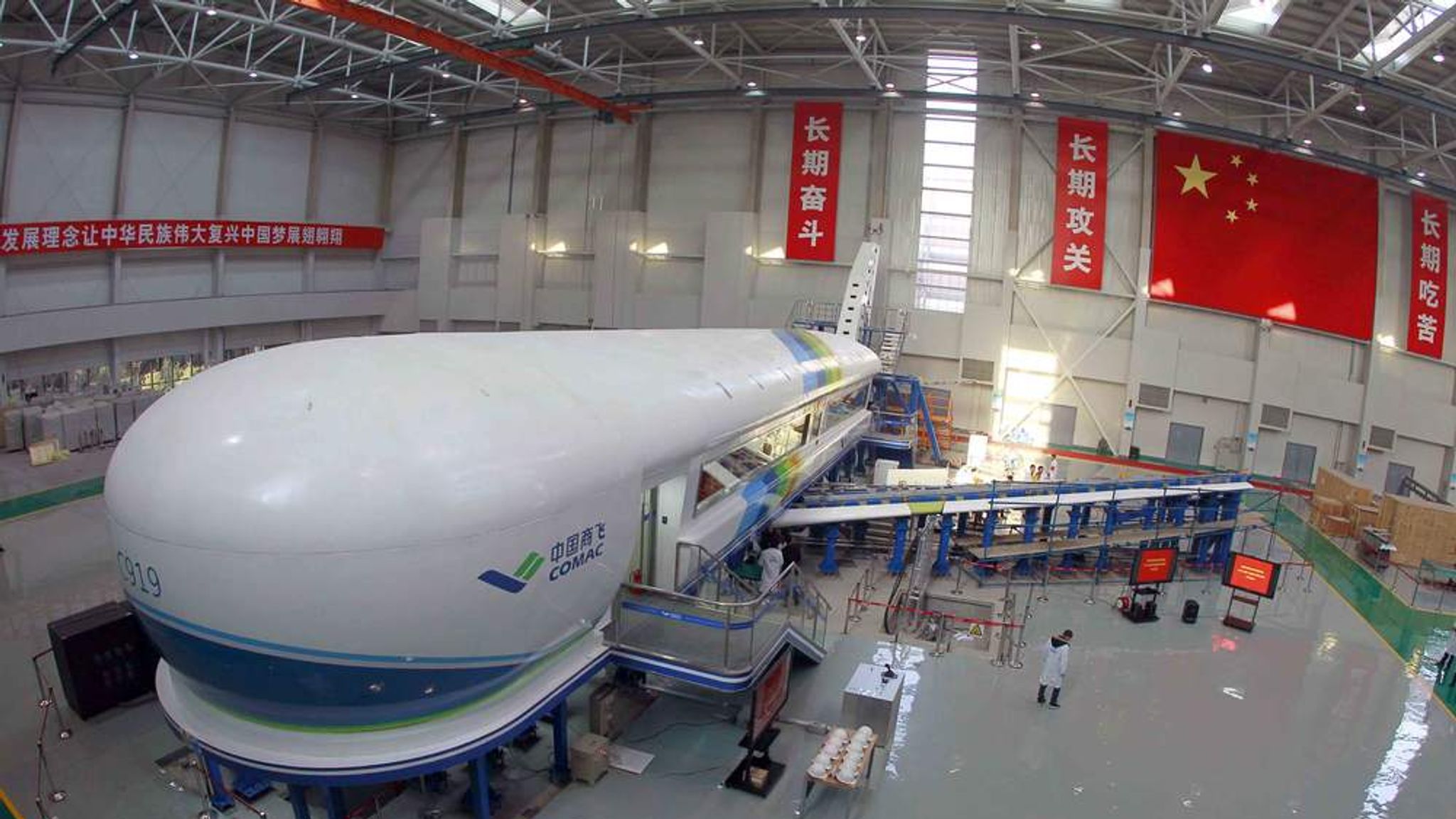 China Bets Big On 'Iron Bird' Of The Skies World News Sky News