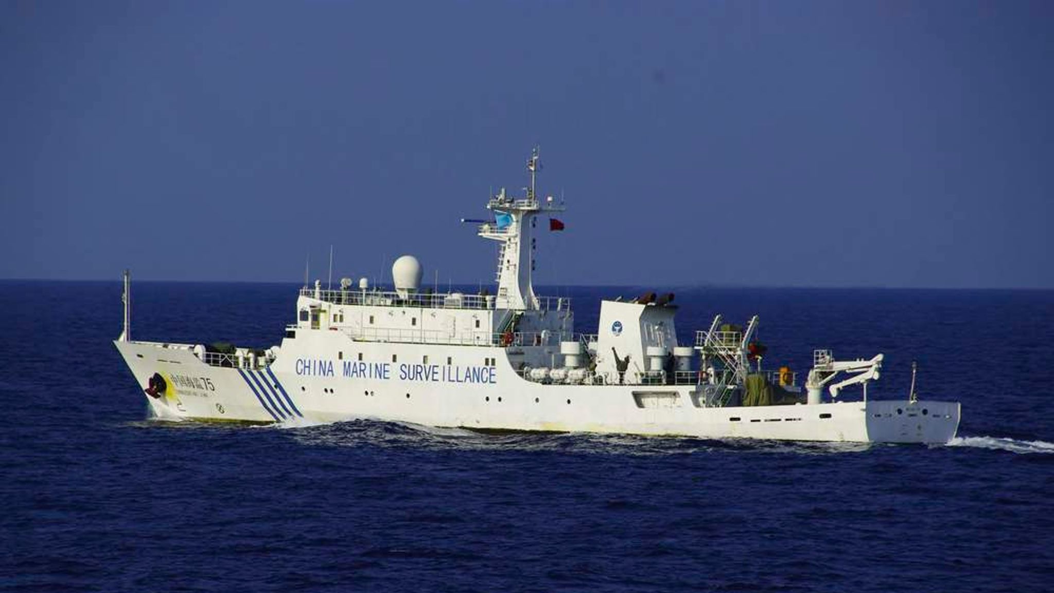 Остров корабль япония. Корабль Japan Coast Guard. Названия китайских судов. Maritime Surveillance ships.. China Maritime Safety Administration.