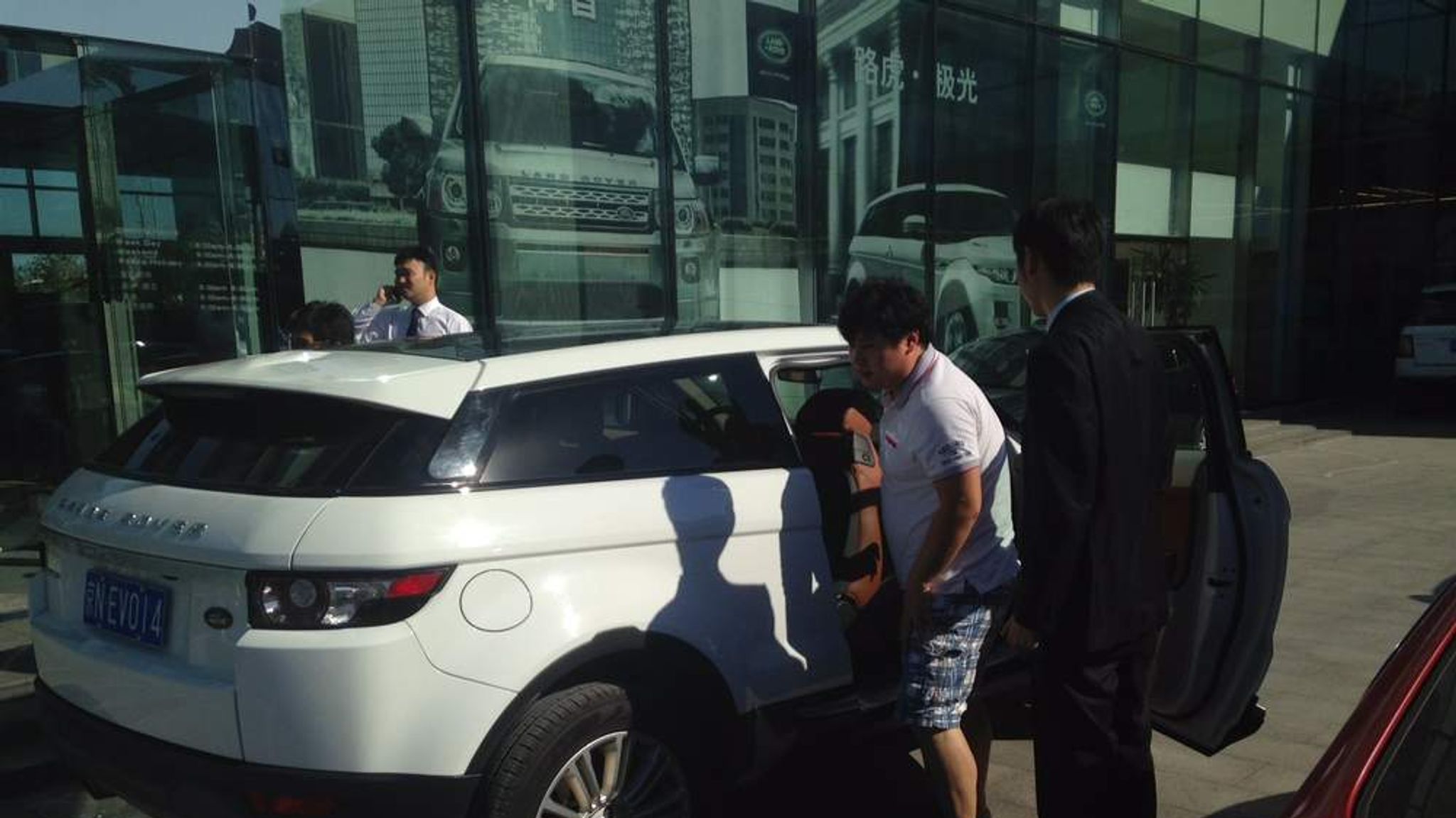 Range Rover Evoque Now Made in China Business News Sky News