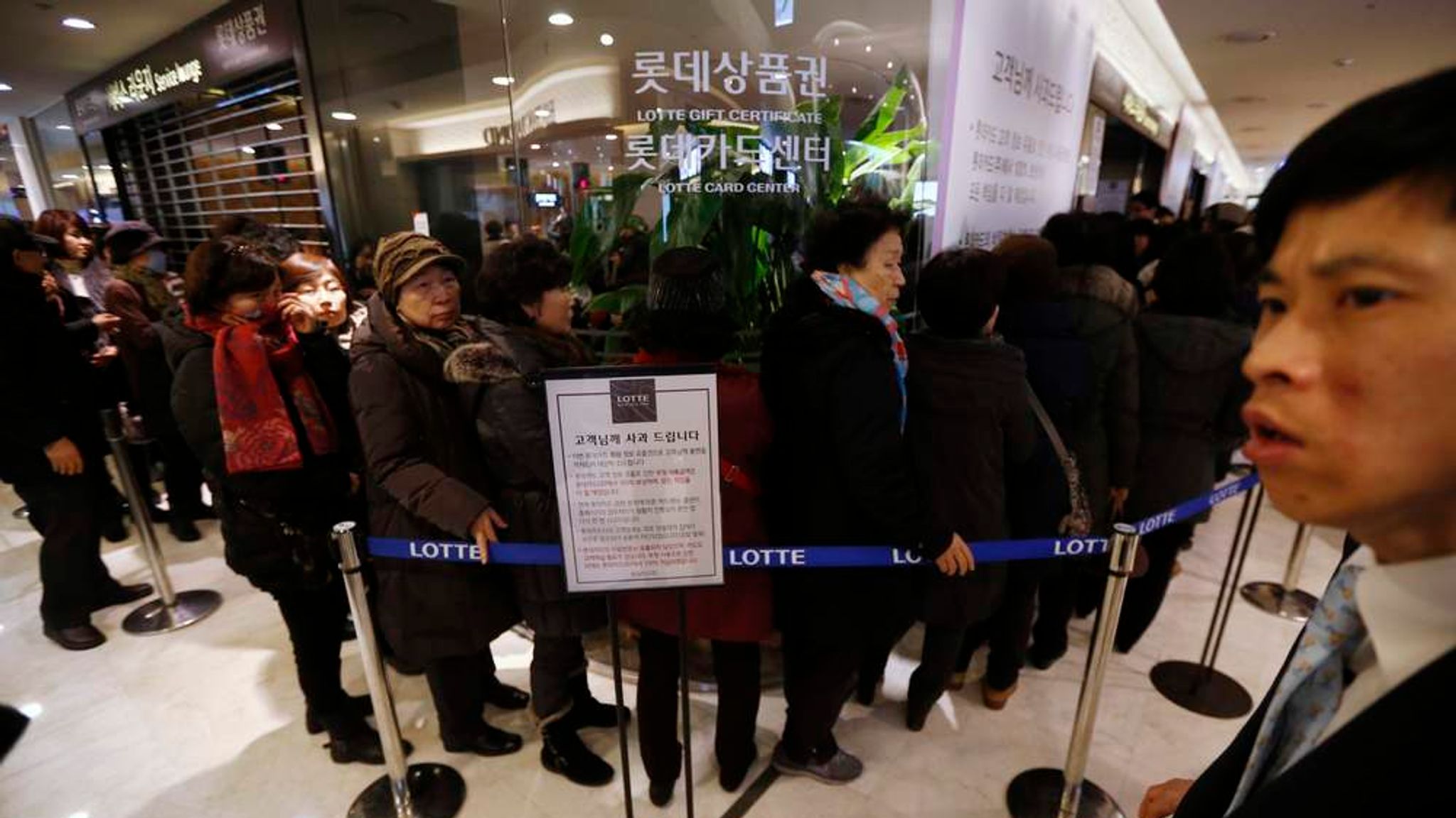 South Korea Credit Card Data Theft Outrage Money News Sky News South Korea Credit Card Data Theft Outrage Money News Sky News