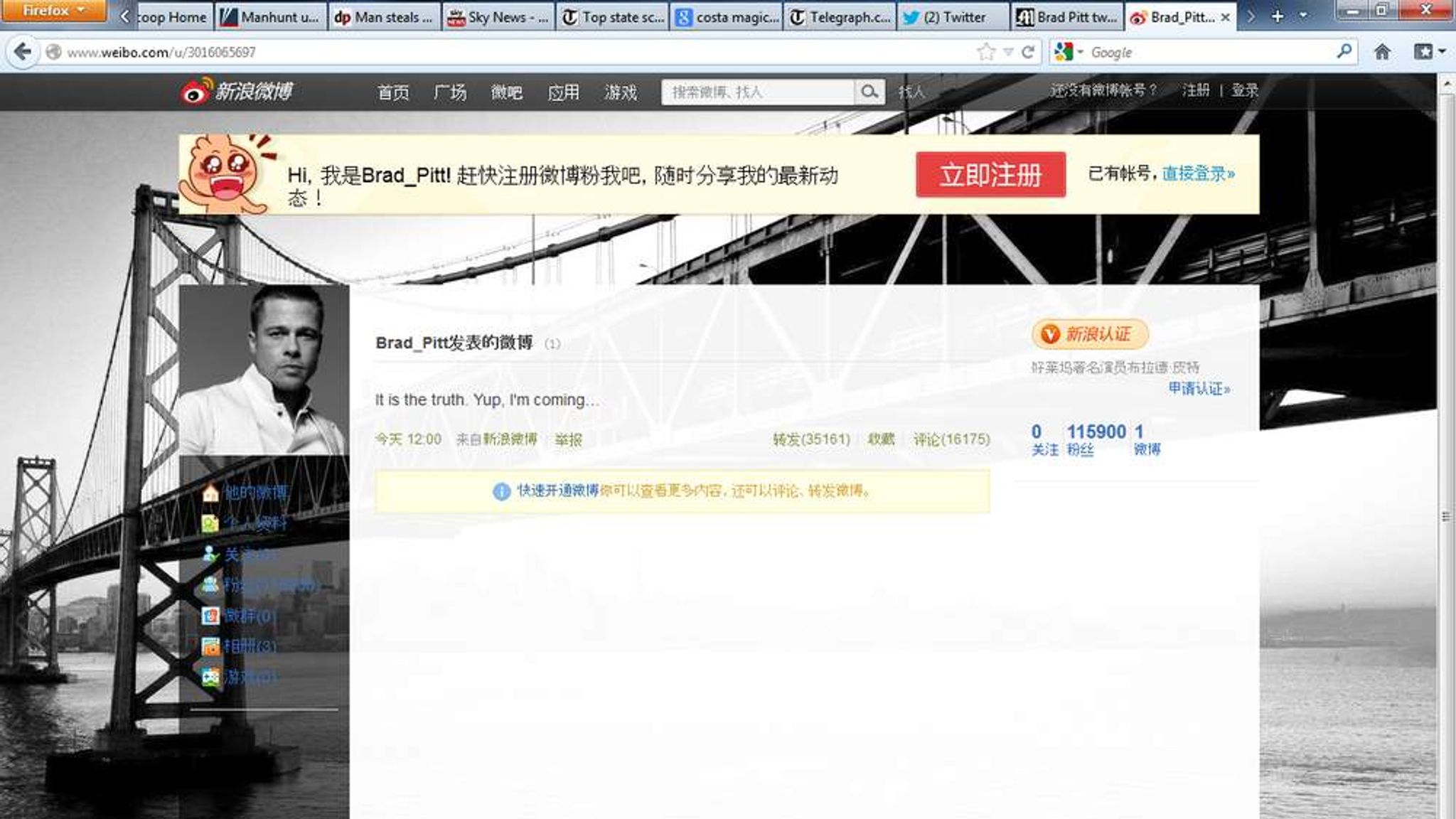 Walz S Weibo Message A Diplomatic Disaster - zap26of