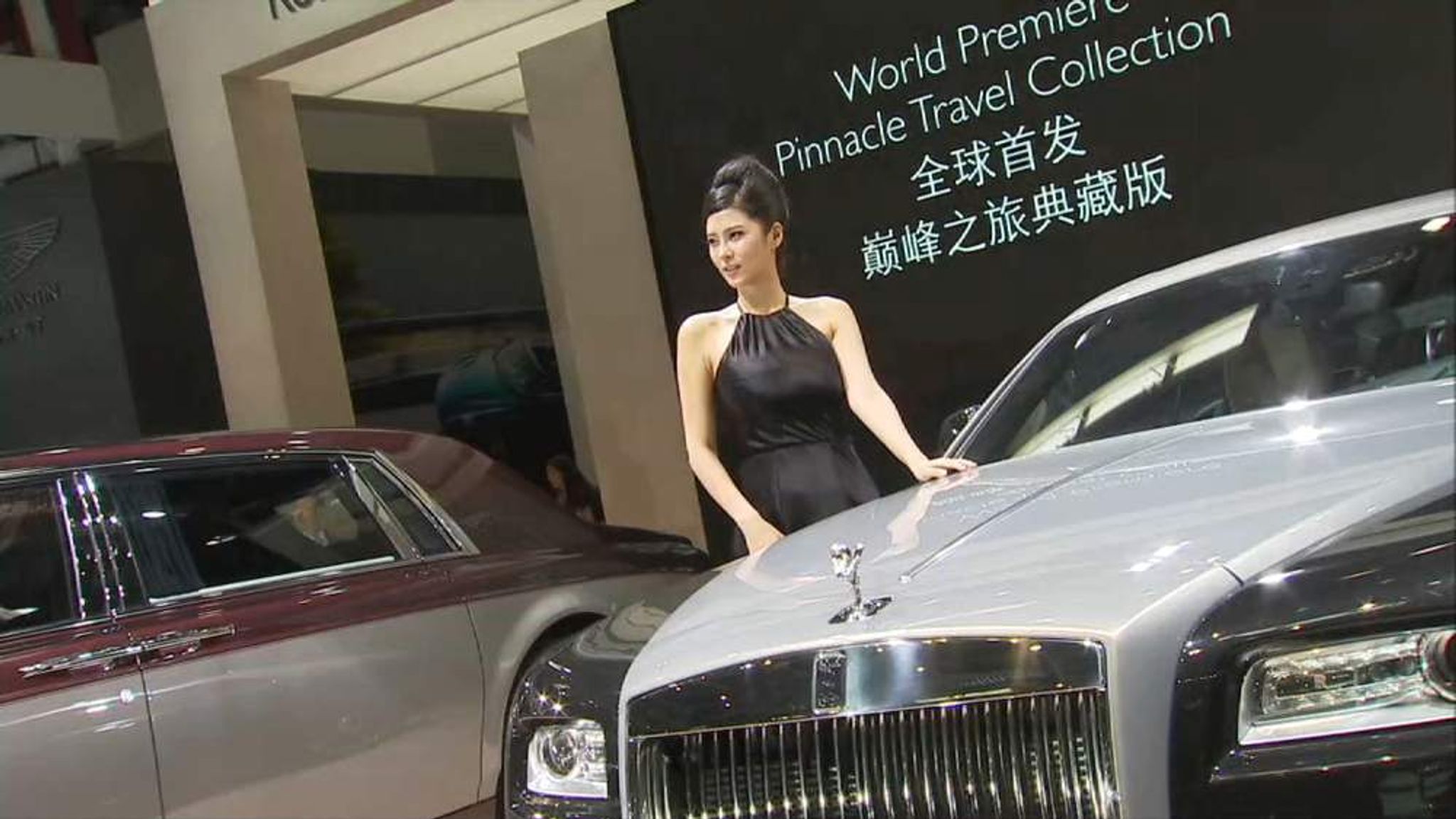 Best Of British Gear Up For China Car Show | World News | Sky News