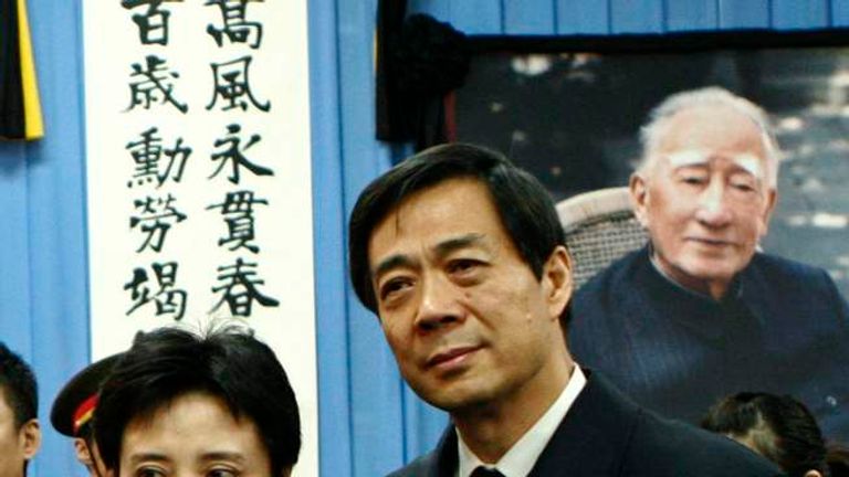 Bo Xilai and wife Gu Kailai