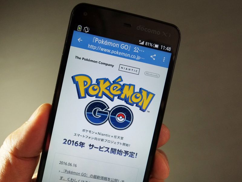 Nintendo's Pokemon app appears on App Store