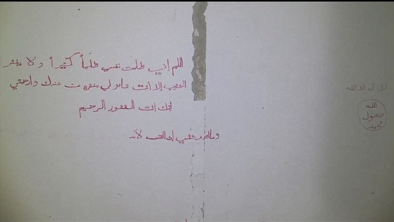 "God, I have wronged myself, and no one forgives sins but you. Forgive me, you are forgiving and merciful."
Fighters from the Manbij Military Council have found a prison used by Islamic State group (IS) militants to imprison and torture women, according to news agency Arab24. Pictured is Arabic writing on the wall.