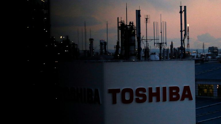 Toshiba&#39;s facility in Kawasaki, Japan