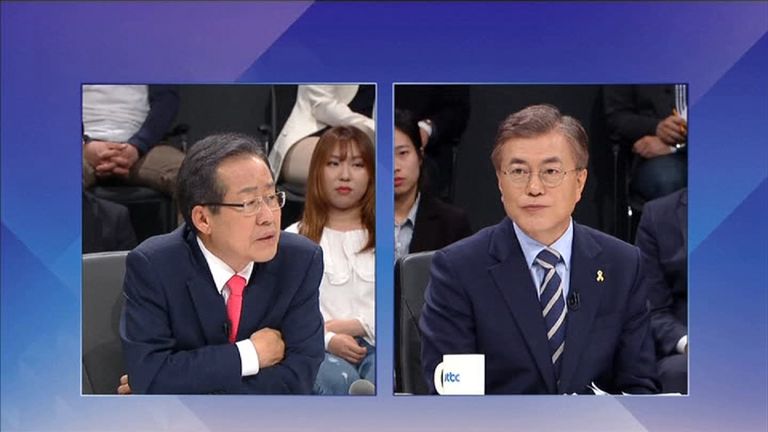 Mr Moon made the comments after being quizzed by a conservative rival during the debate