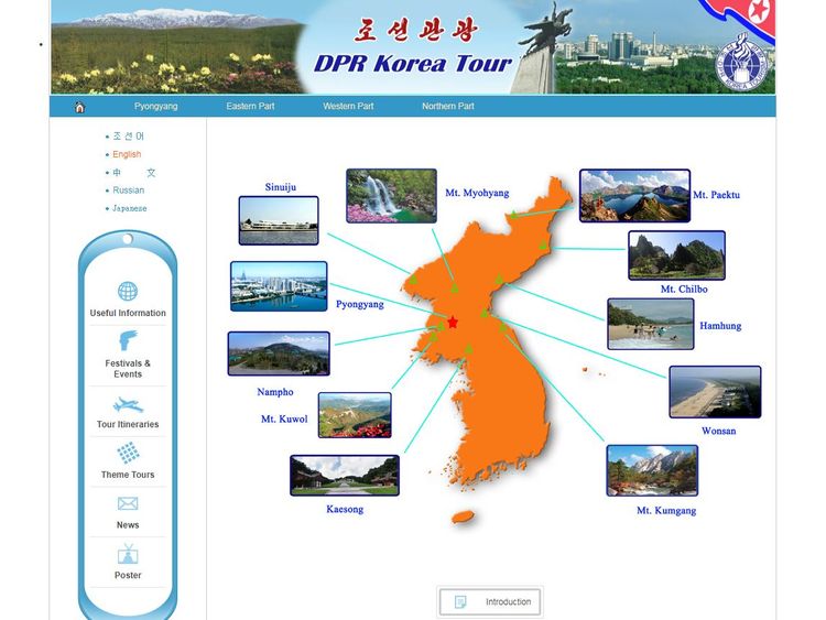A number of attractions are advertised on North Korea&#39;s new holiday website