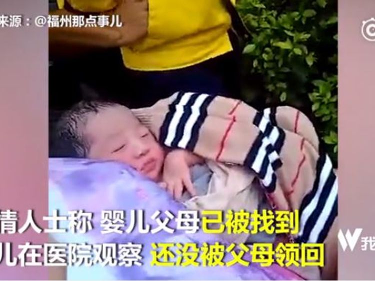 Baby rescued after its mother tried to post it to an orphanage in China
