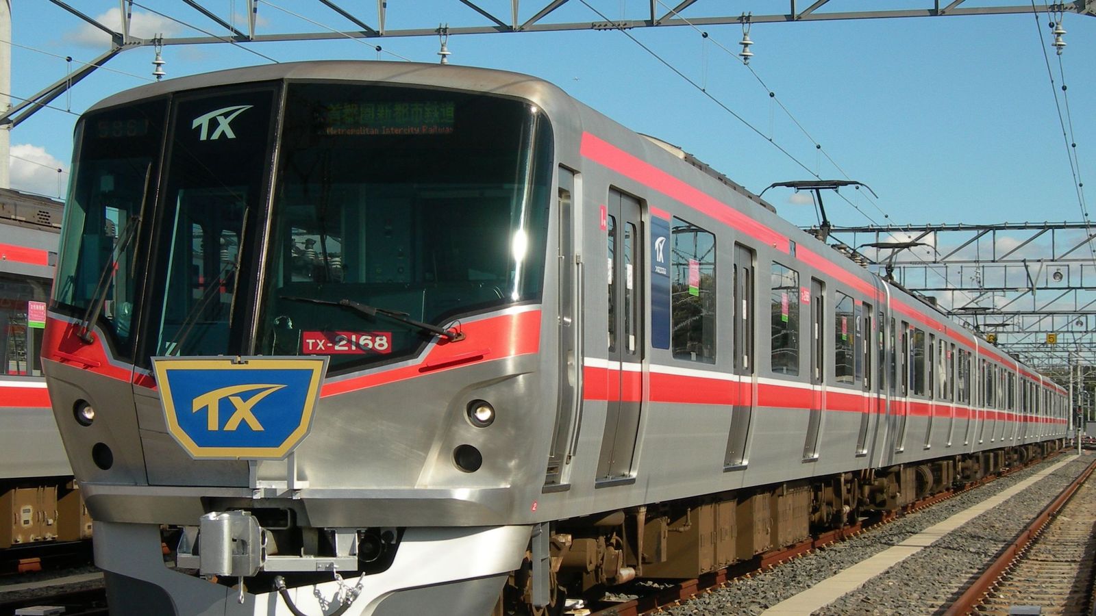 Japanese rail firm apologises after train leaves 20 