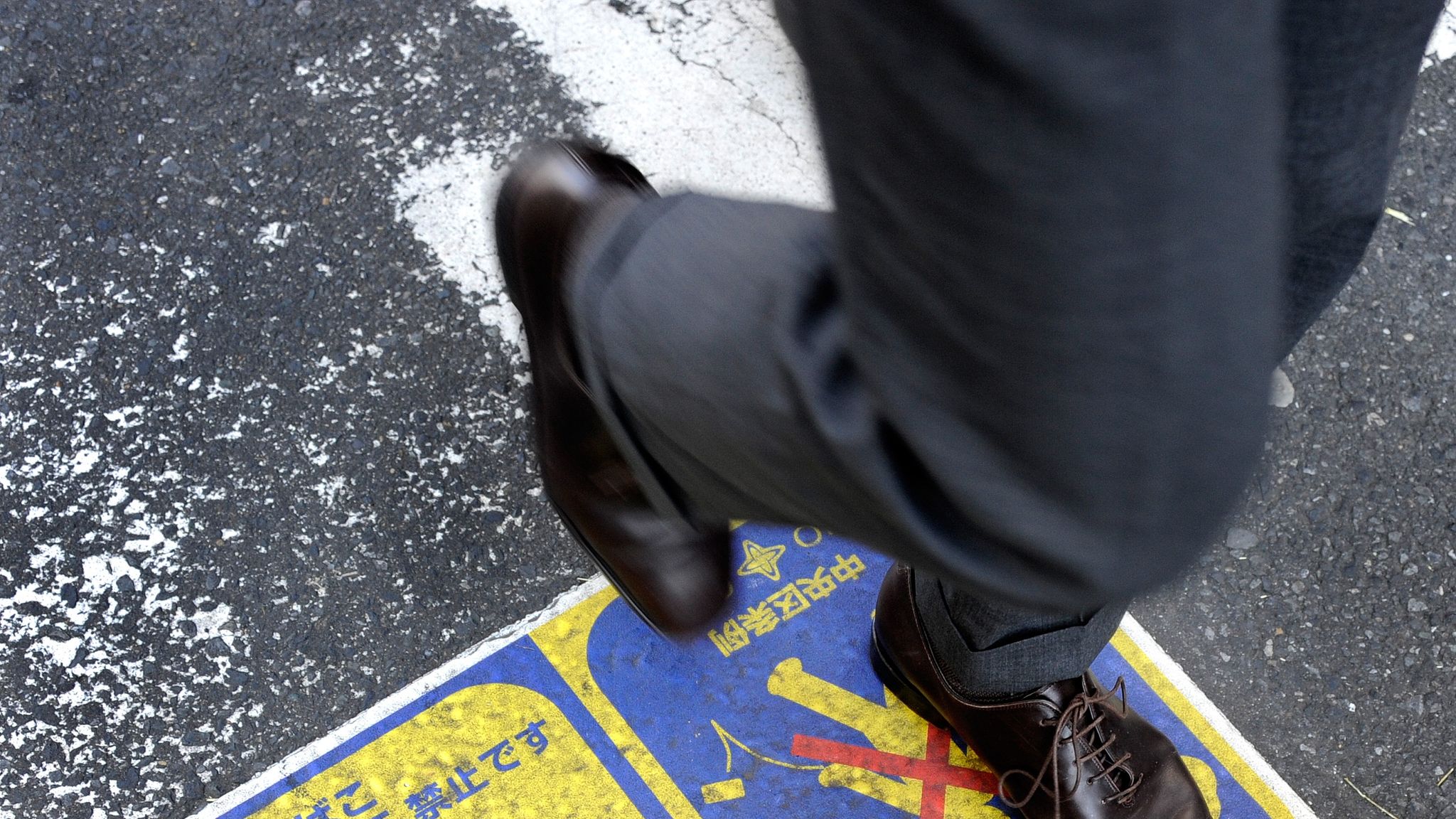 Japanese Marketing Firm Rewards Non smokers With Extra Days Off World 
