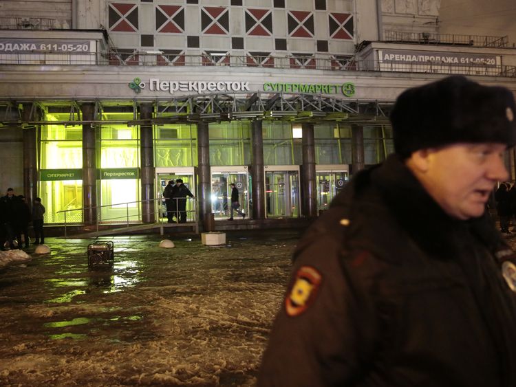 Scene outside a supermarket where four people have been injured according to Russian agencies
