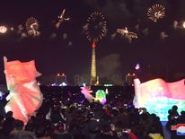Fireworks are seen during New Year celebrations in this photo released by North Korea's Korean Central News Agency (KCNA) in Pyongyang on January 1, 2018