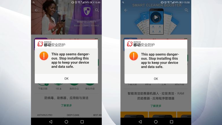 Malicious apps found on Google Play by Trend Micro. Pic: Trend Micro