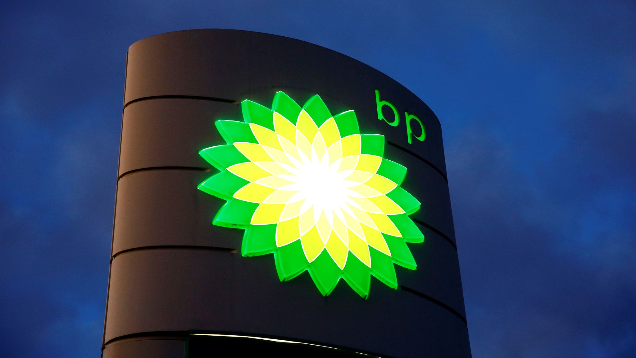 BP profits fall amid oil price weakness | Business News | Sky News