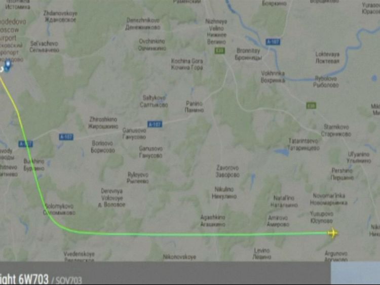 Playback of the domestic flight which was going from Moscow to Orsk