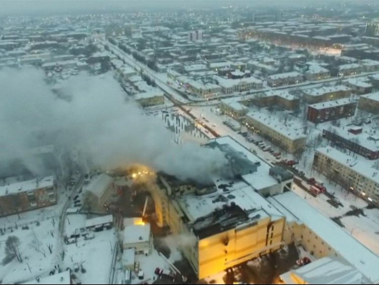 The fire stared on the top floor of the centre. Pic: Mishen V Dym