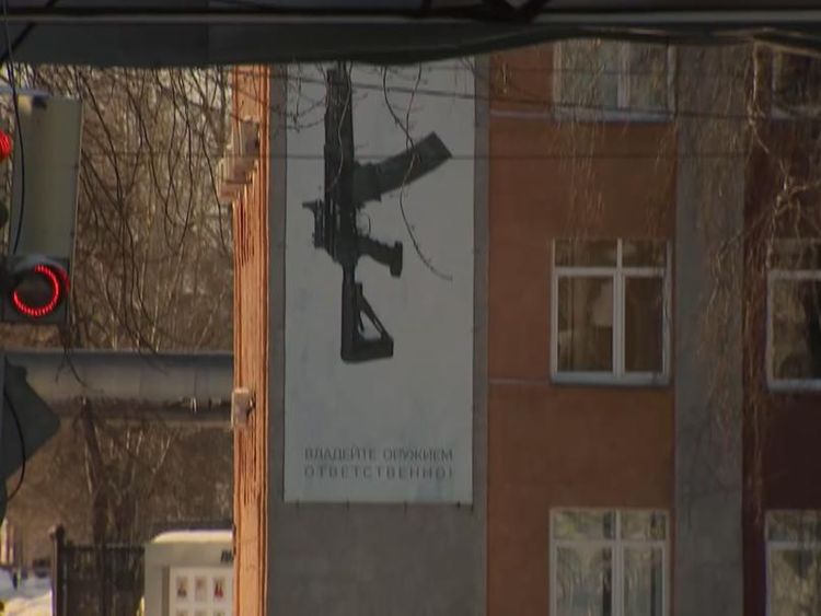 A Kalashnikov rifle in the city of Izhevsk
