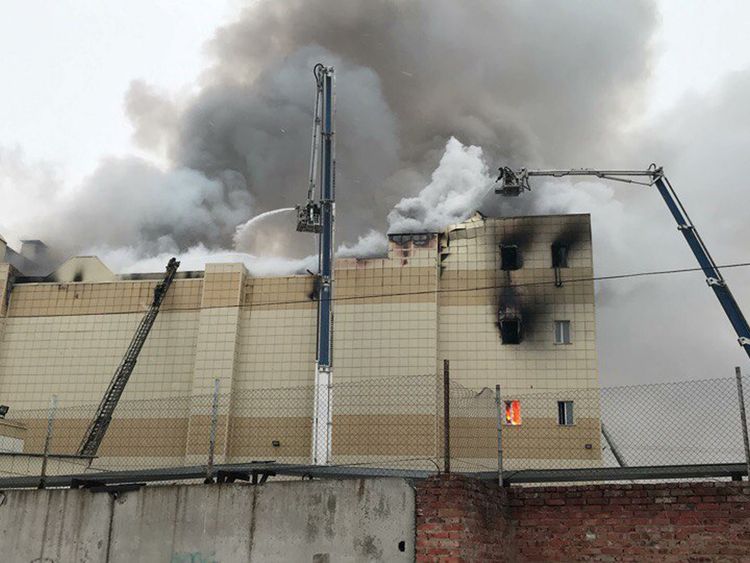 More than 30 people have been killed in a fire at a shopping mall in Kemerovo