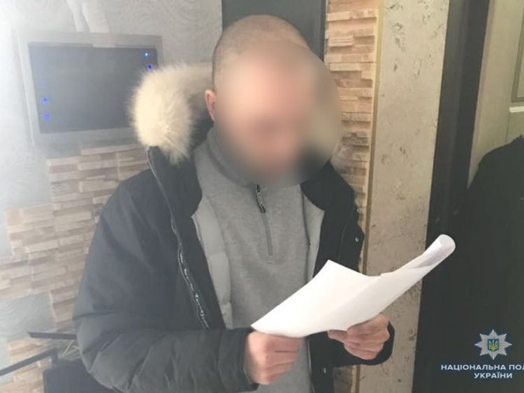 A picture of the 'mastermind' released by the Ukrainian cyber police